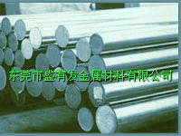 12L14易車(chē)鐵